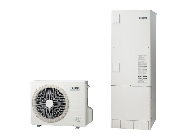 エコキュート・長府製作所