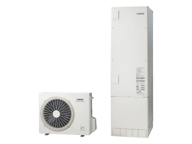 エコキュート・長府製作所